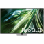 Телевизор Samsung QE55QN90DAUX диагональ 55", 3840 x 2160, VA, 4K UHD, Neo Qled, Tizen, 144 Гц, черный