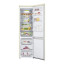 Холодильник LG DoorCooling+ GA-B509MEUM