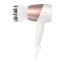 Philips Фен Philips BHD827/00 с технологией SenseIQ