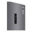 Холодильник LG DoorCooling+ GA-B509MLSL
