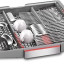 Встраиваемая посудомоечная машина Bosch SMV88TD55R