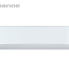 Настенная сплит-система Panasonic CS/CU-TZ71TKEW