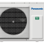 Настенная сплит-система Panasonic CS/CU-TZ71TKEW