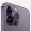 Смартфон Apple iPhone 14 Pro Max 256 ГБ, глубокий фиолетовый
