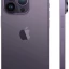 Смартфон Apple iPhone 14 Pro Max 512Gb Deep Purple