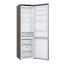Холодильник LG DoorCooling+ GA-B509MMZL