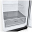 Холодильник LG DoorCooling+ GA-B509MQSL