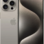 Смартфон Apple iPhone 15 Pro Max 256Gb Natural Titanium 2 SIM
