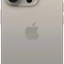 Смартфон Apple iPhone 15 Pro Max 256Gb Natural Titanium 2 SIM