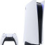 Игровая приставка Sony PlayStation 5 825 ГБ SSD, белый