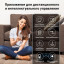 Робот-пылесос iLife A80 Pro