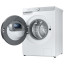 Стиральная машина Samsung WW90T986CSH