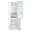 Холодильник Bosch KGN39XW27R