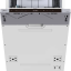 Посудомоечная машина Midea MID45S970