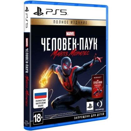 PS5 игра Sony Marvel's Человек-Паук: Майлз Моралес-Ultimate Ed.
