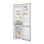 Холодильник LG DoorCooling+ GA-B509SEKL